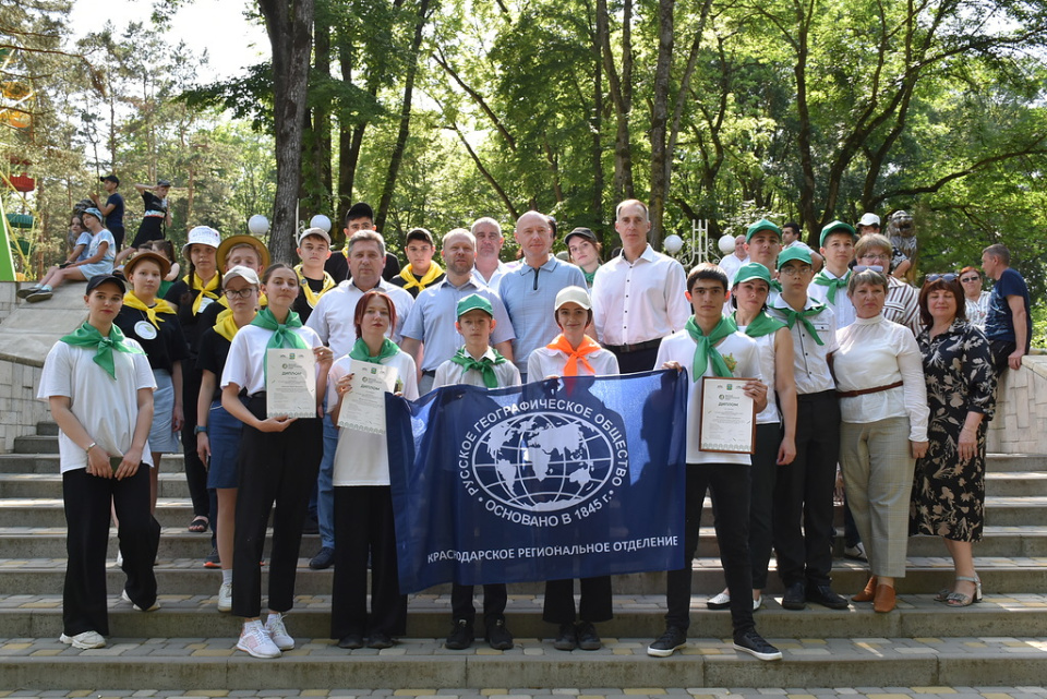детский экологический Совет