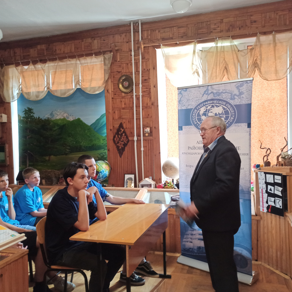 Встреча с активистами Молодежного клуба РГО