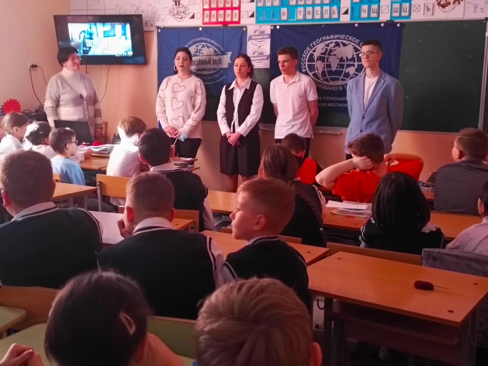 Активисты МК РГО "Импульс"