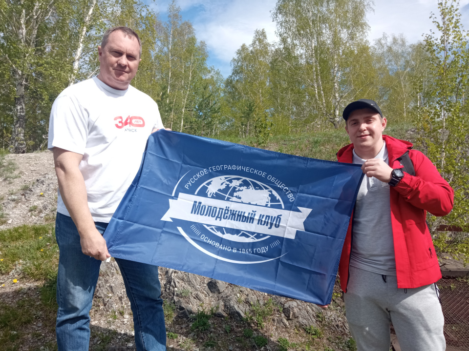 Мэр города Ачинск и руководитель МК РГО "Арга" Мэр города Ачинск и руководитель МК РГО "Арга"