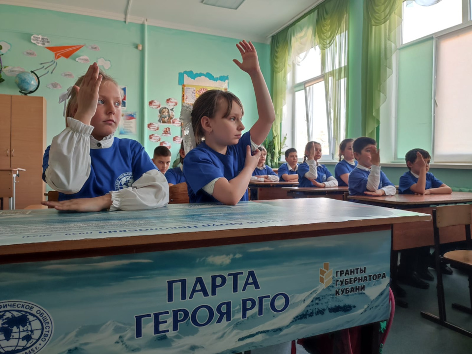 Участники встречи