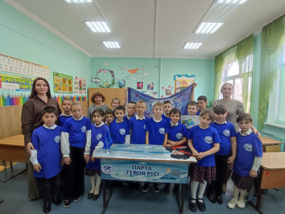 Участники встречи