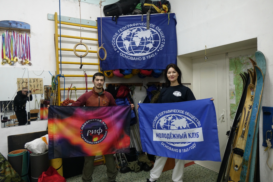 Рабочая встреча 