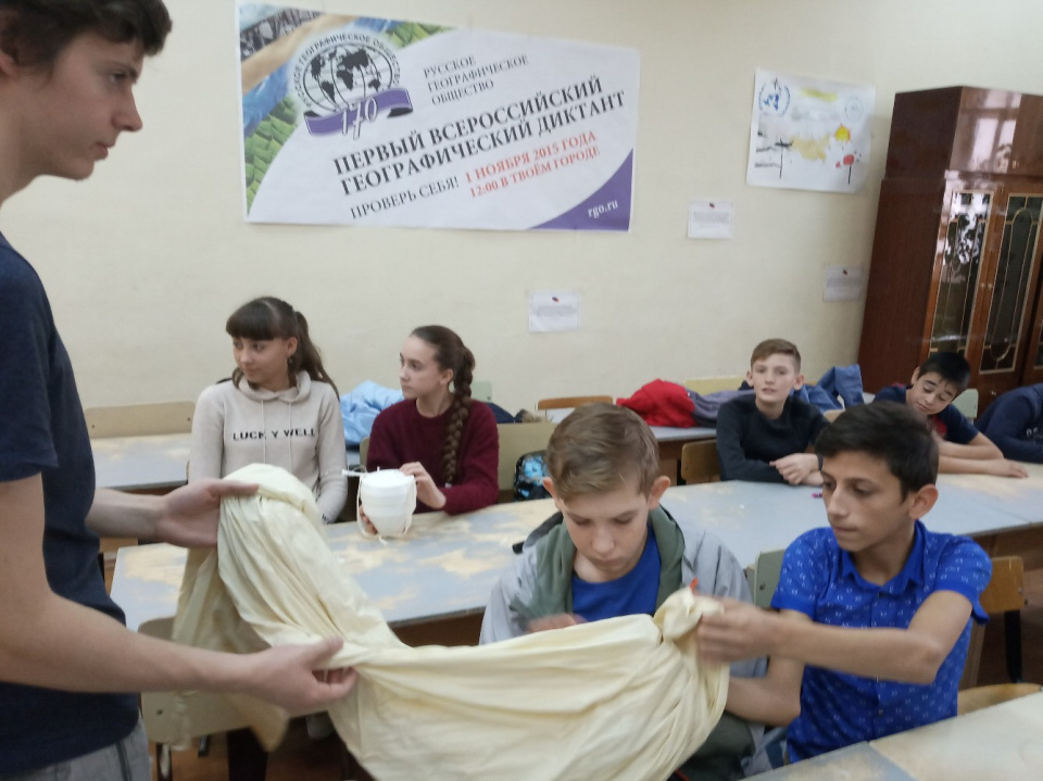 Саратов лекции