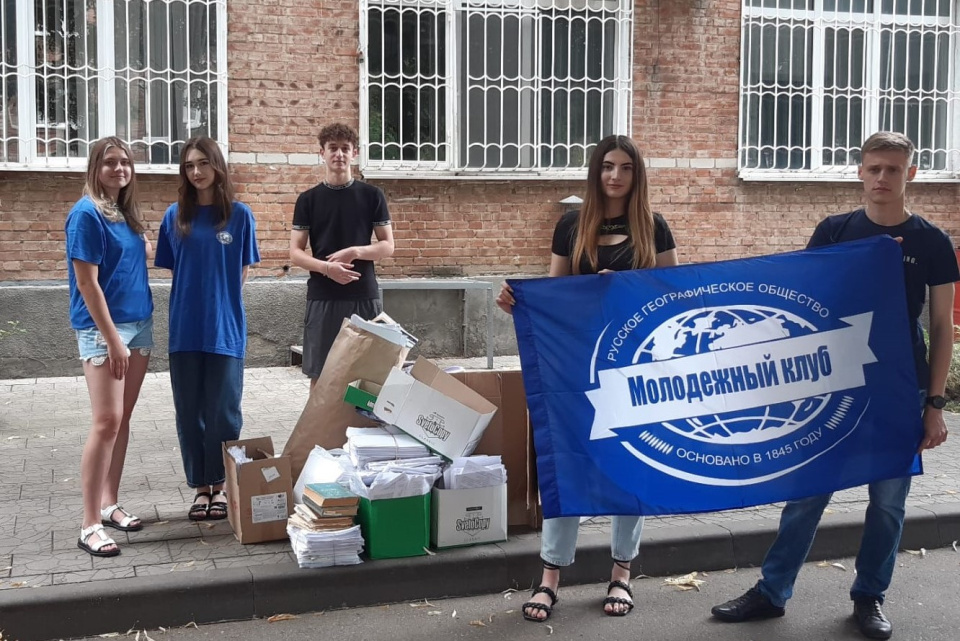 Экологическая акция по сбору макулатуры "Двор добрых дел" 