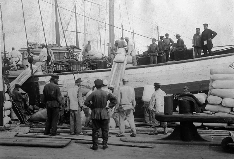 Новороссийск