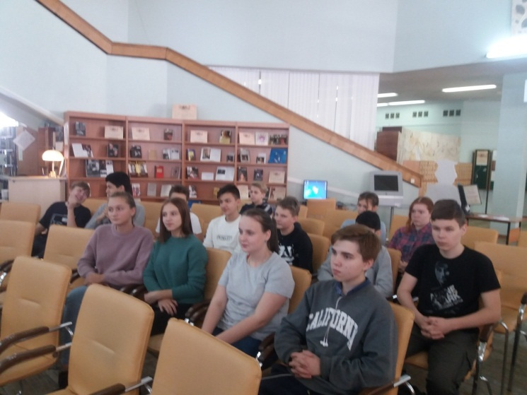 Самара лекция