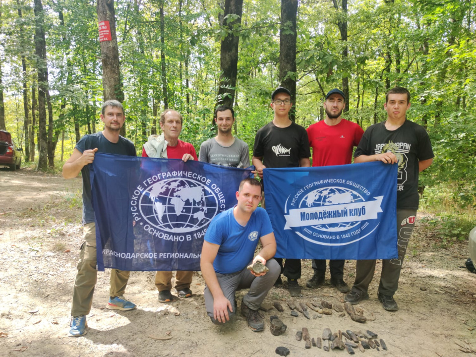 Результаты экспедиции