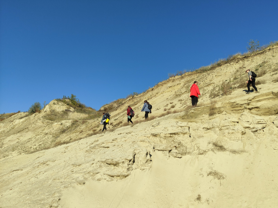 Во время экспедиции
