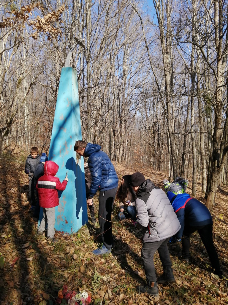 Апшеронск, экспедиция