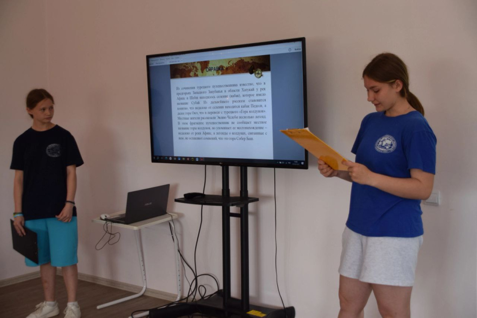 Модераторы дискуссионной площадки