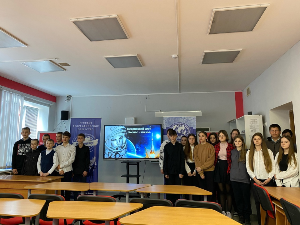 День космонавтики - 2023