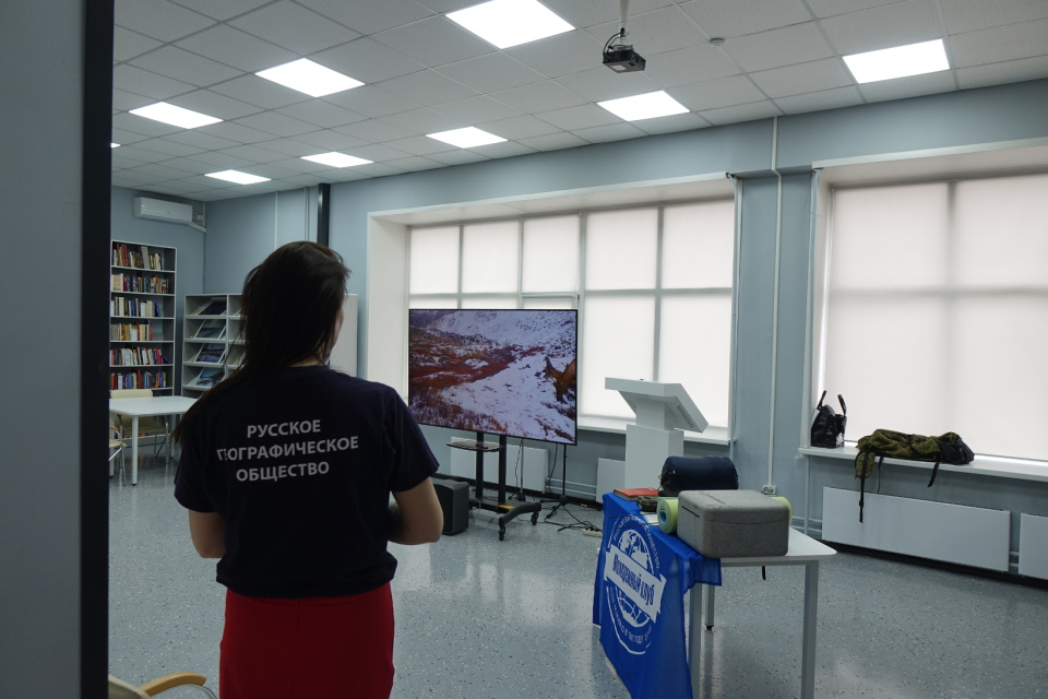 Эко час в Международный День Земли 