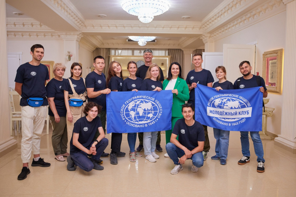 Заповедное дело РГО