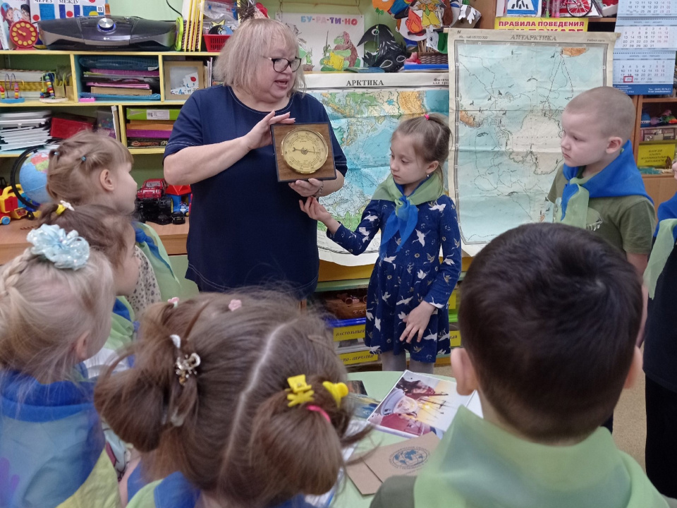 Занятие "Белый медведь – хозяин Северного полюса"