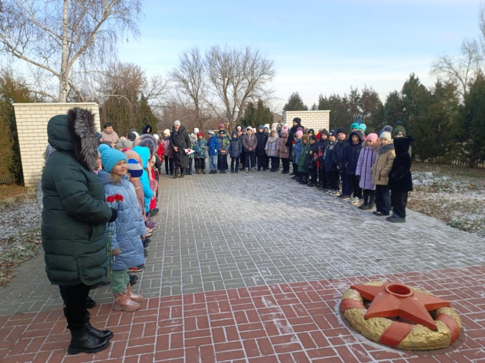 "День героев Отечества - 2023"