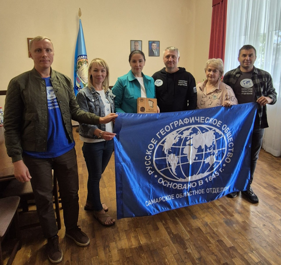 Делегация активистов РГО из Самары