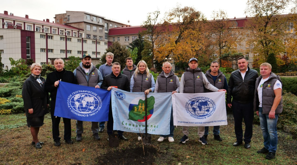 Реализация проекта "Семейный лес"