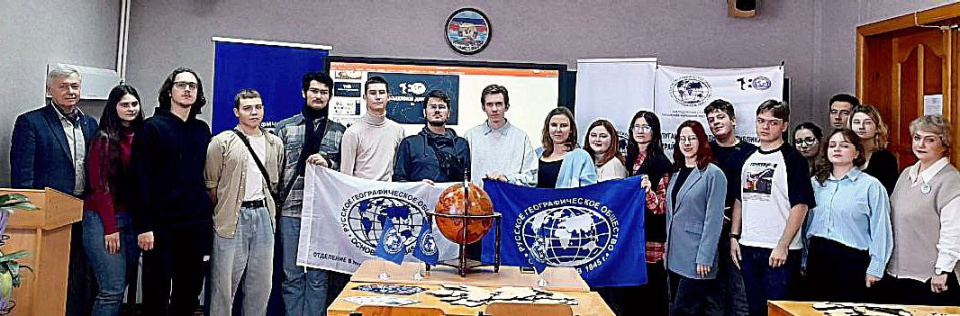 Площадка РГО на патриотическом форуме "Земля Героев"