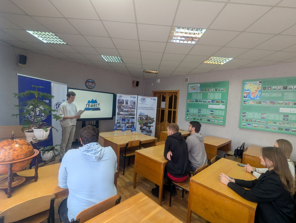 ГеФест в Луганске