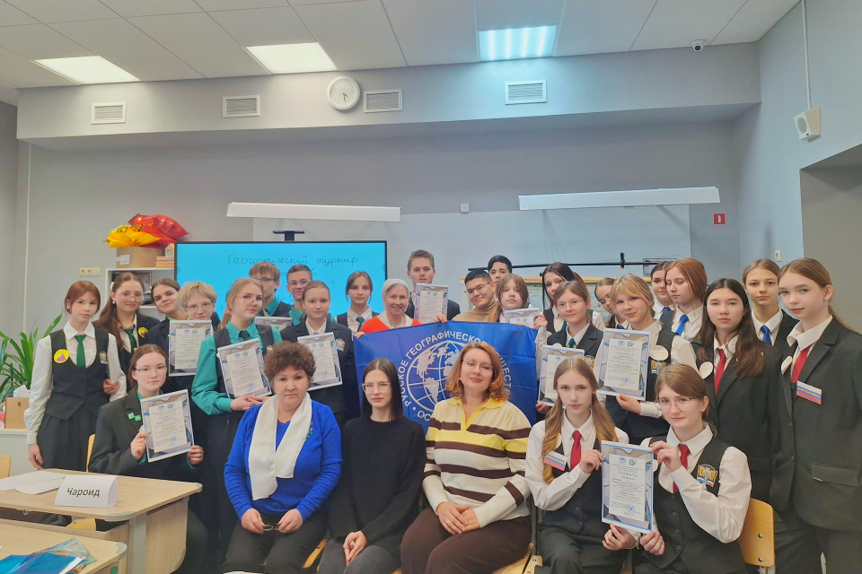 Турнир знатоков 