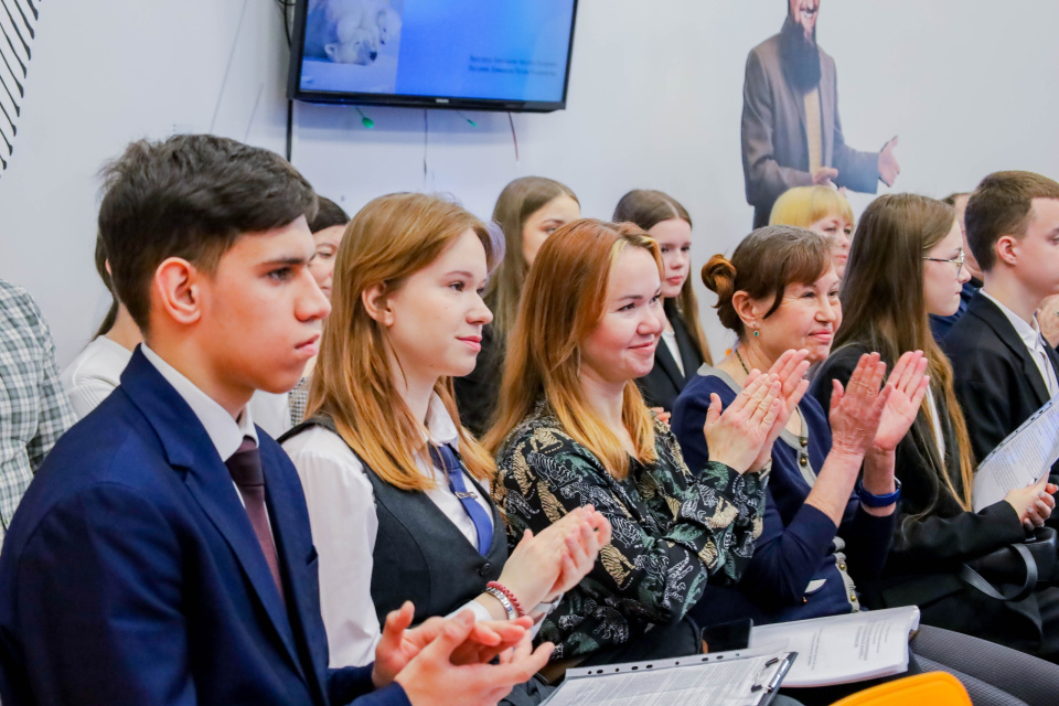 Конкурс "Арктика - 2026"