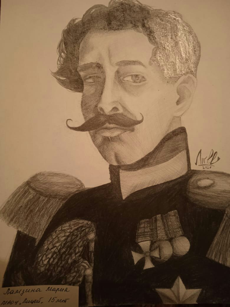 Молодежный клуб РГО на базе МБОУ ДО "Детский экологический центр" городского округа г. Урюпинск Молодежный клуб РГО на базе МБОУ ДО "Детский экологический центр" городского округа г. Урюпинск