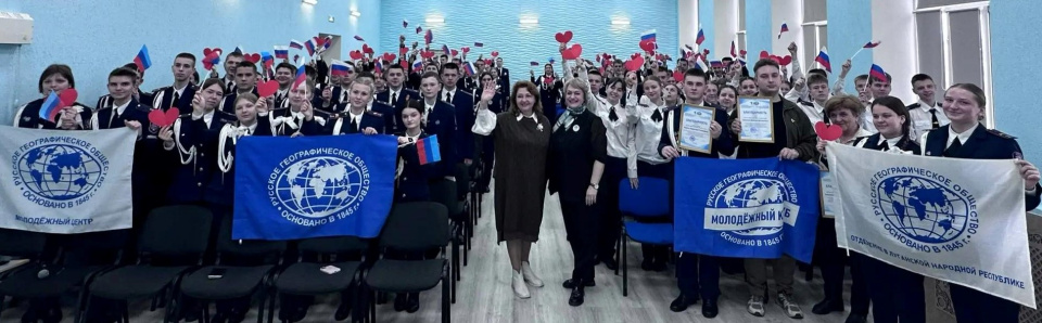 У лицеистов "ЛЭПЛИ"