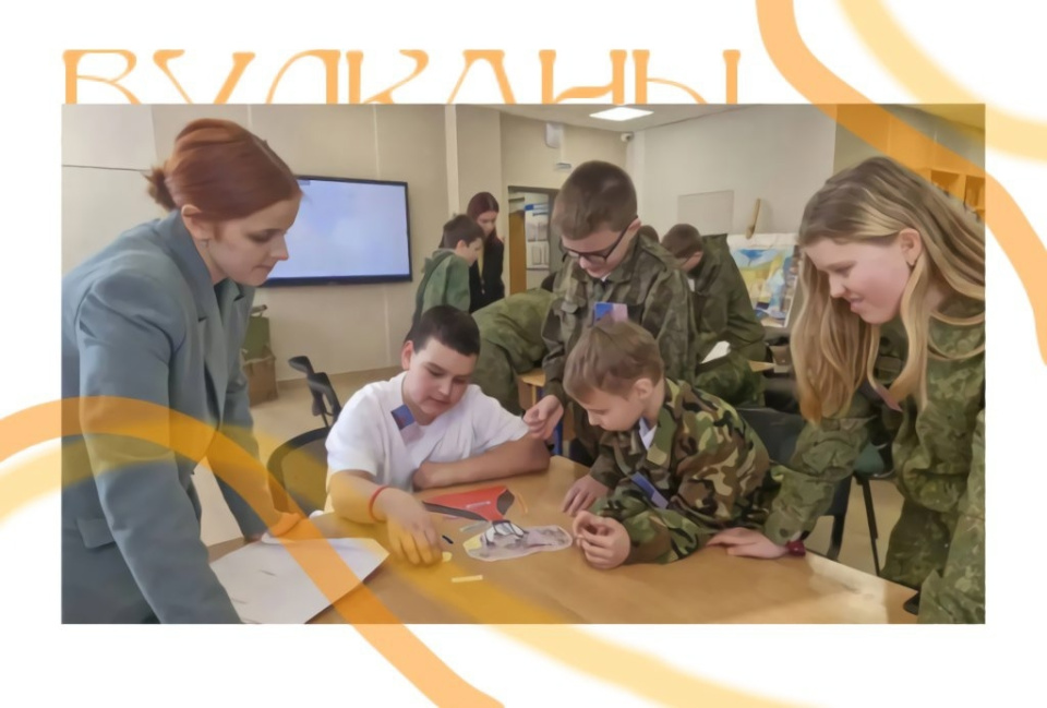 Ребята в процессе выполнения задания