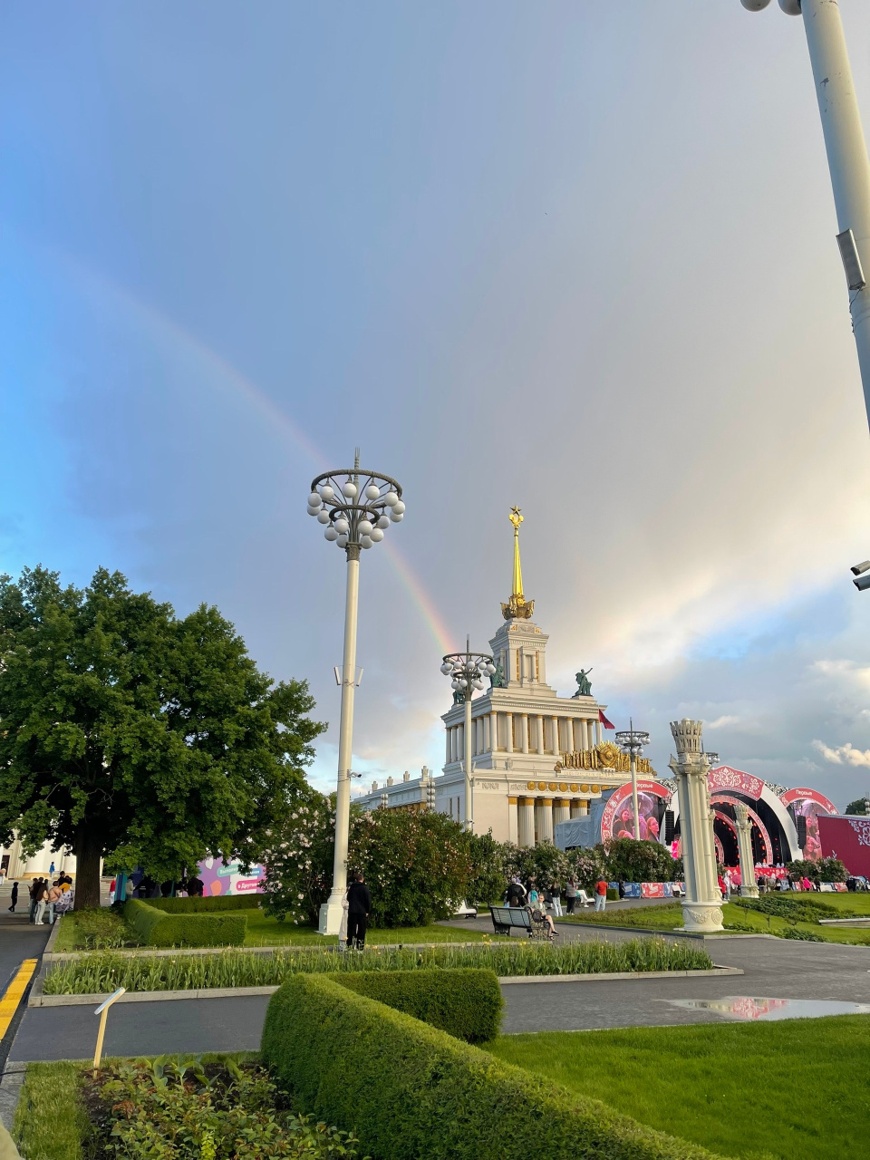 ВДНХ