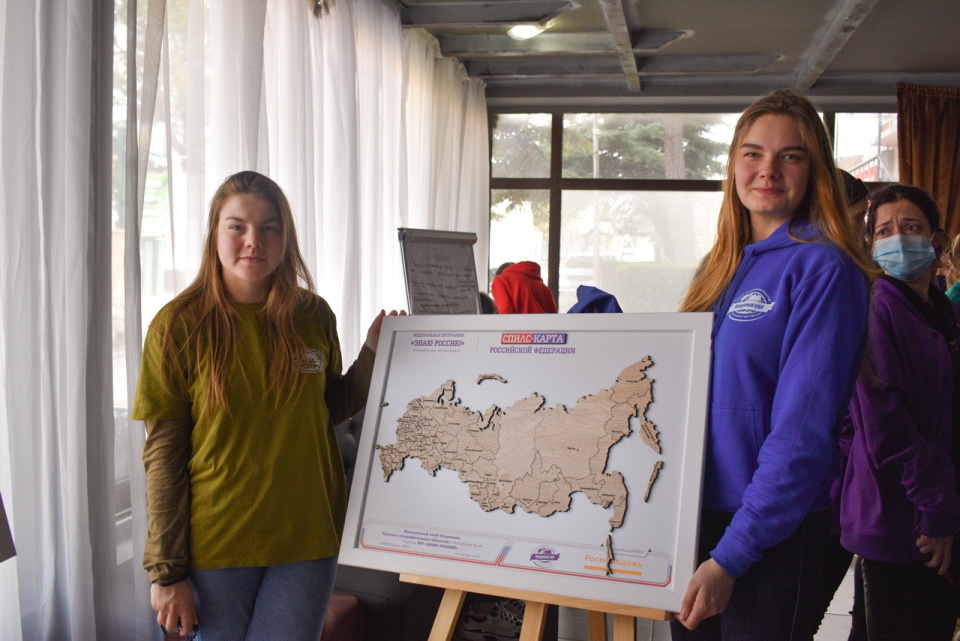 Предоставлено организаторами "Доброслет 2021"