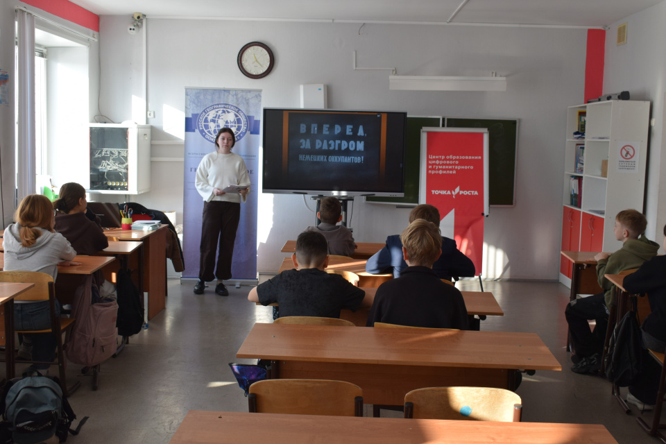 Акция "Героям-освободителям"