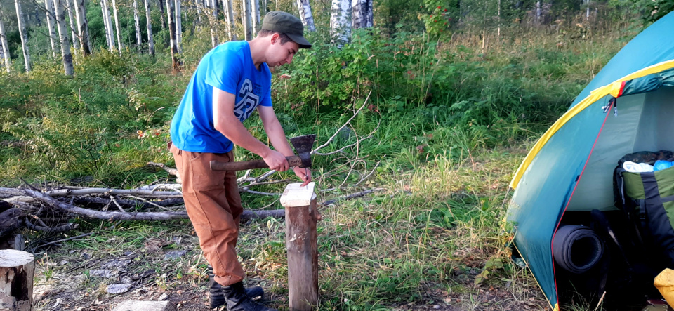 Молодёжный клуб РГО Вега Молодёжный клуб РГО Вега