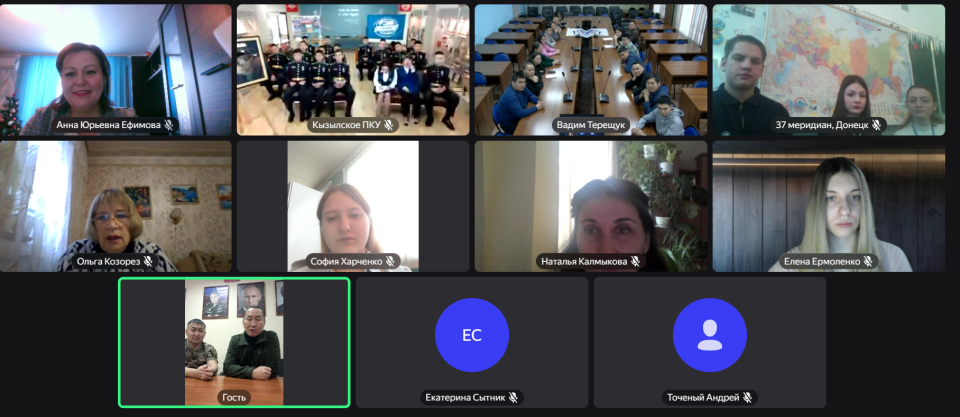 Анна Ефимова