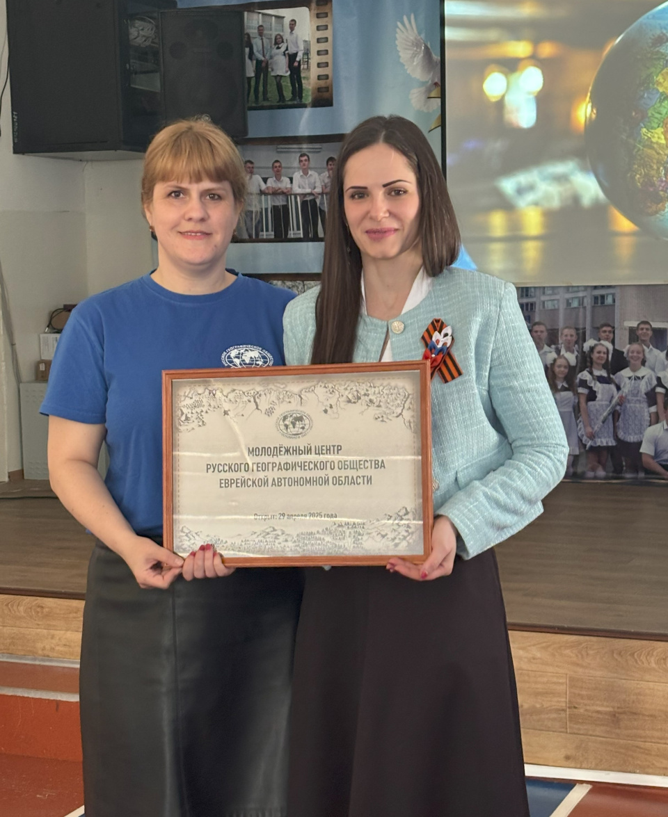 Вручение сертификата 