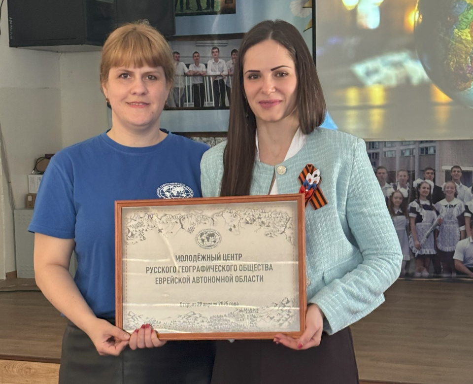 Егор Зливко