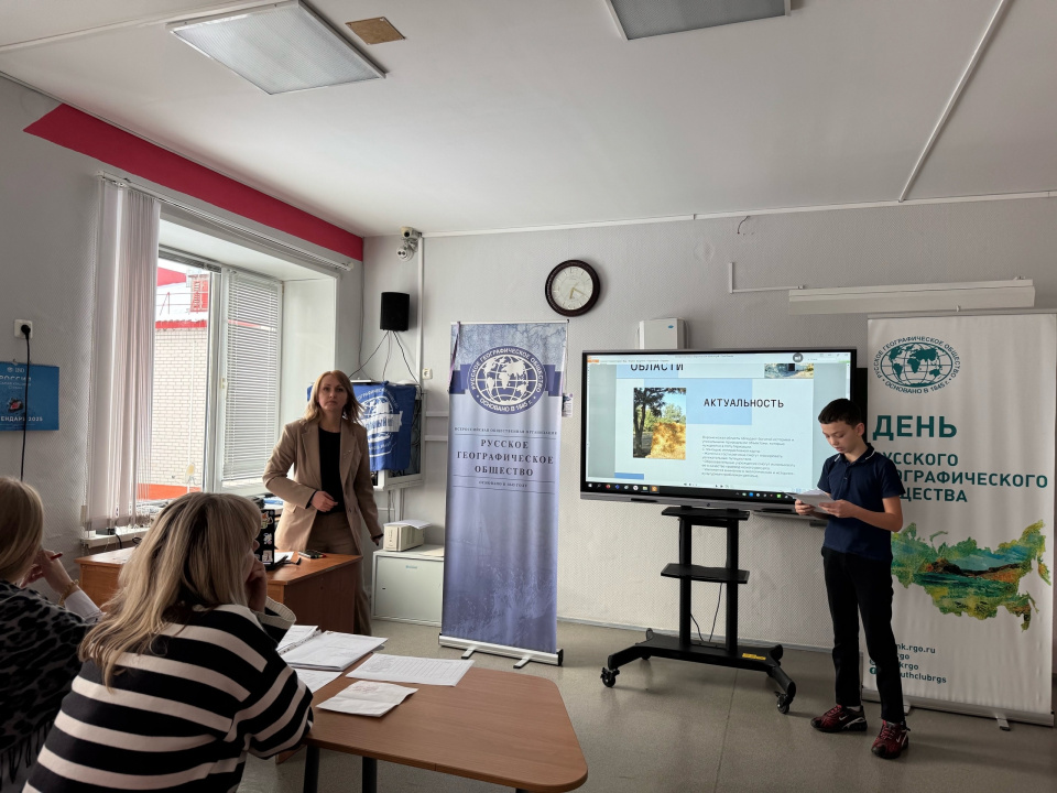 Конференция "Наше наследие-2024"