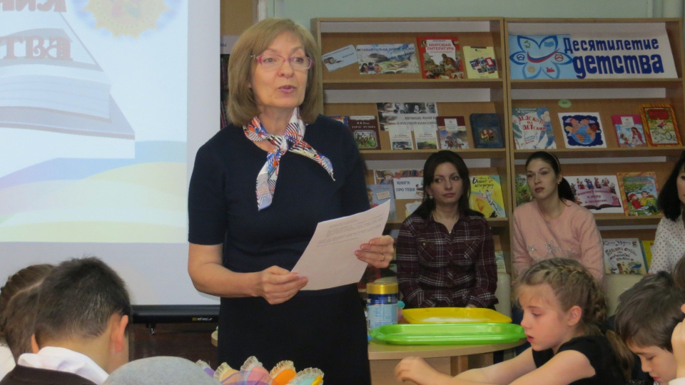 Работа клуба Работа клуба