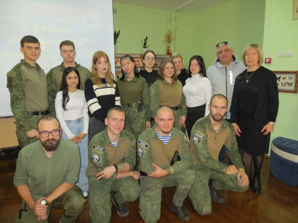 Участники встречи Участники встречи