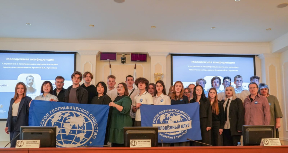 Орловский краеведческий музей