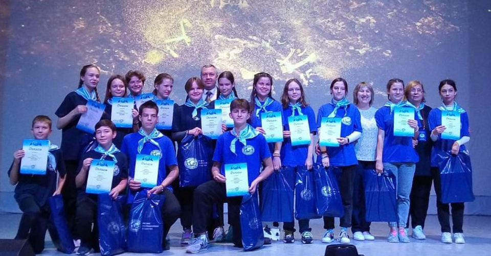 Лучшие юные географы смены