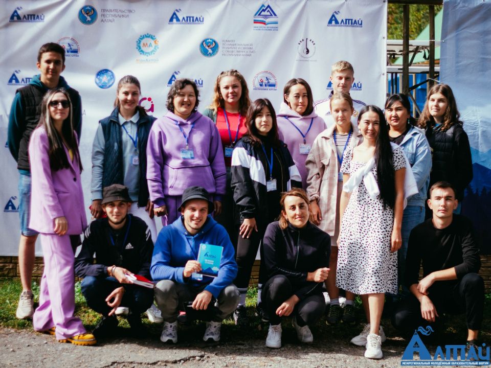 Предоставлено организаторами 