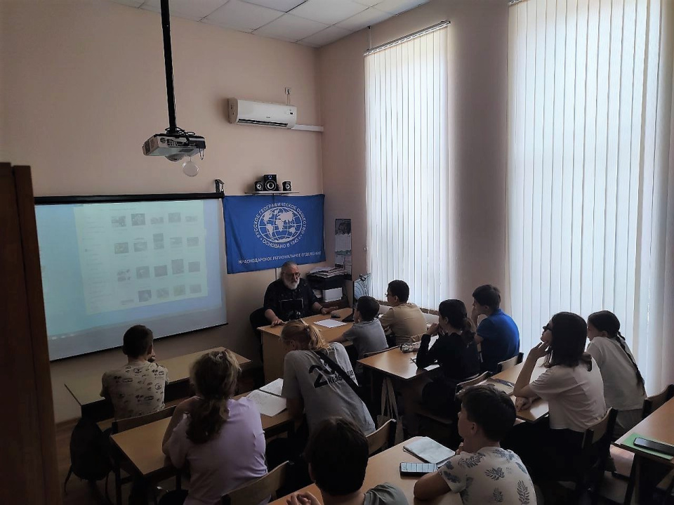 Встреча с членом Совета Краснодарского отделения РГО МК РГО "Академический" © А. В. Тальянский 