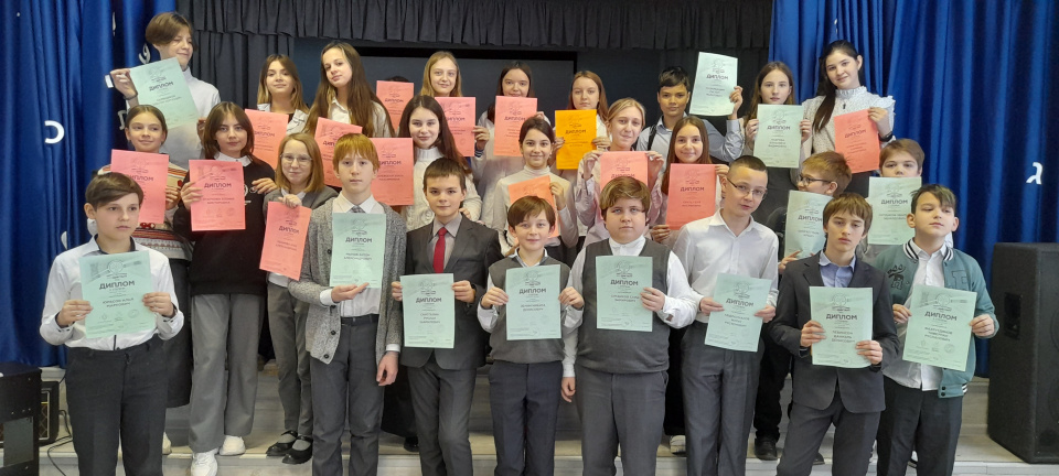 Молодежный клуб РГО "ОРТ Мишпахтейну"