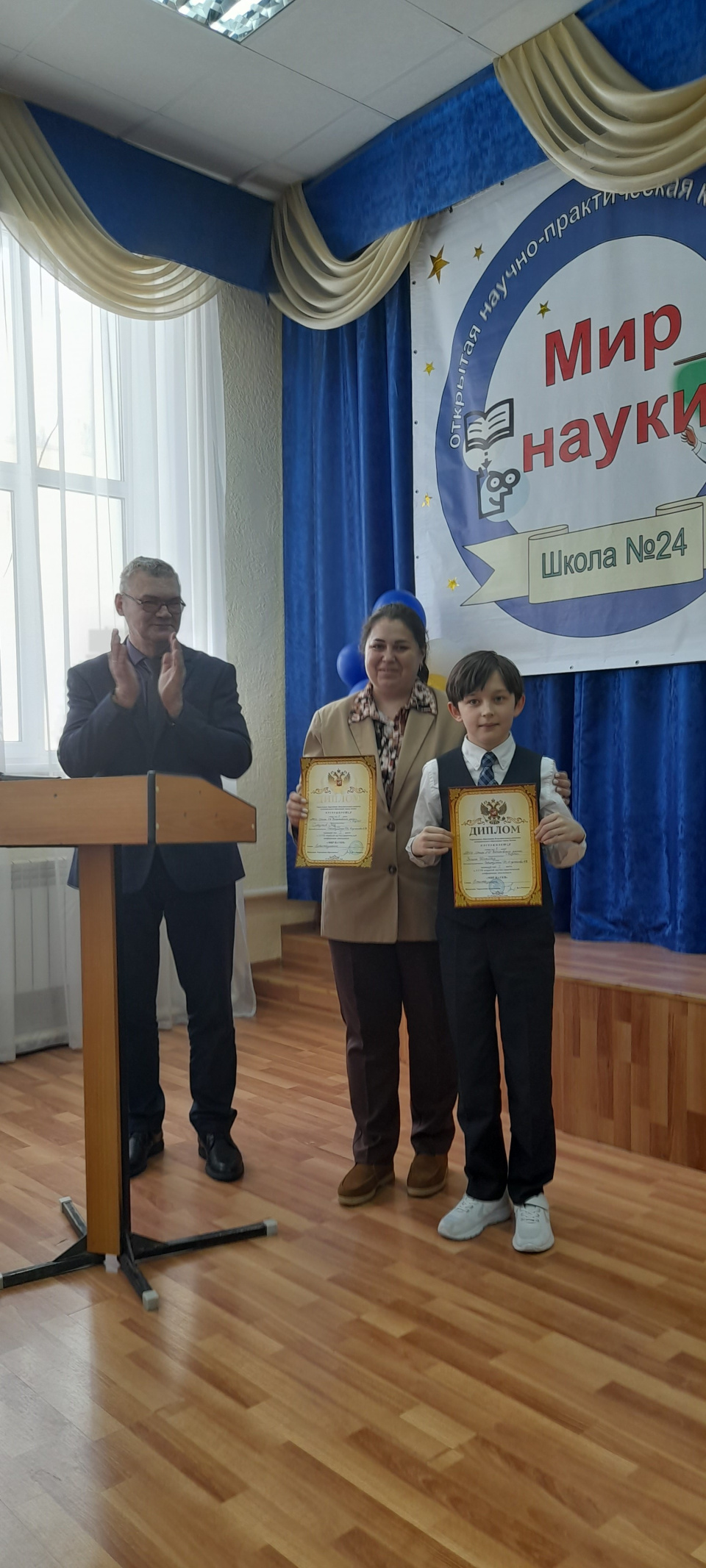 Молодежный клуб РГО "ОРТ Мишпахтейну"