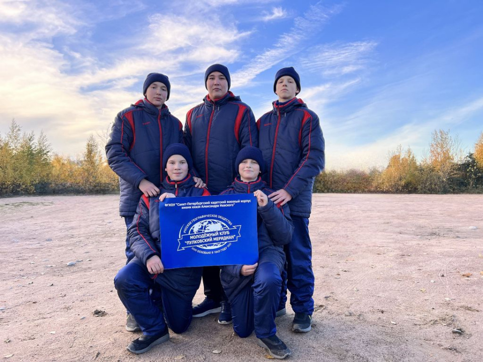 Предоставлено организаторами 