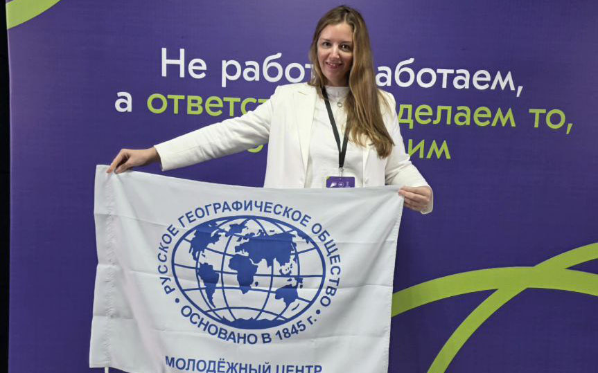 Пресс-служба МЦ РГО Калининградской области