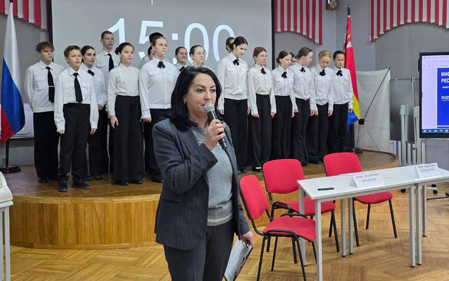 Пресс-служба МЦ РГО Калининградской области