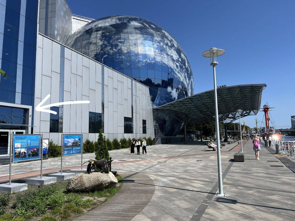 Пресс-служба МЦ РГО Калининградской области