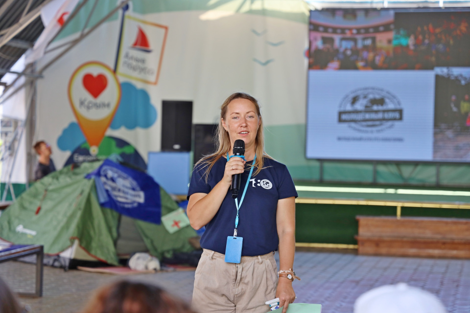 МК РГО Евпатория -  20250824 Алые паруса (13)